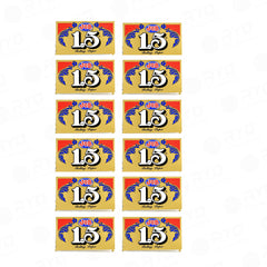 JOB Gold 1.5 (1 1/2) Rolling Papers